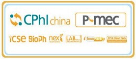  CPHI Shanghai 2016